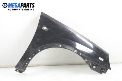 Калник за Opel Corsa C Hatchback (09.2000 - 12.2009), 4+1 вр., позиция: предна, дясна