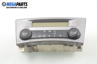 Панел климатроник за Renault Laguna II Grandtour (03.2001 - 12.2007)
