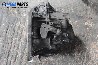 Ръчна скоростна кутия за Renault Laguna II Grandtour (03.2001 - 12.2007) 2.2 dCi (KG0F), 150 к.с.