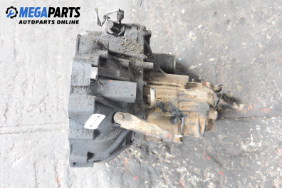 Ръчна скоростна кутия за Nissan Sunny III Hatchback (10.1990 - 07.1995) 2.0 D, 75 к.с.