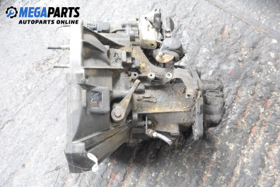 Ръчна скоростна кутия за Fiat Marea Sedan (09.1996 - 12.2007) 1.9 JTD 105, 105 к.с.