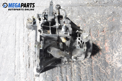 Ръчна скоростна кутия за Peugeot 306 Break (06.1994 - 04.2002) 2.0 HDI 90, 90 к.с.