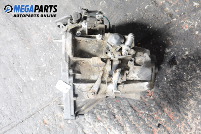 Ръчна скоростна кутия за Lancia Kappa Sedan (08.1994 - 10.2001) 2.0 20V (838AG1AA, 838AG11A), 155 к.с.