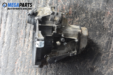 Ръчна скоростна кутия за Peugeot 306 Hatchback (01.1993 - 10.2003) 1.4, 75 к.с.