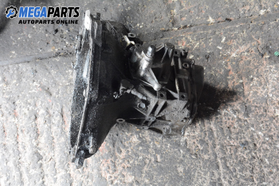 Ръчна скоростна кутия за Opel Vectra B Estate (11.1996 - 07.2003) 2.0 DTI 16V, 101 к.с.