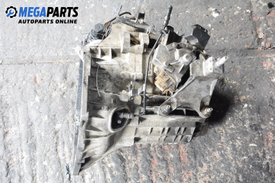 Ръчна скоростна кутия за Ford Focus I Estate (02.1999 - 12.2007) 1.8 Turbo DI / TDDi, 90 к.с.