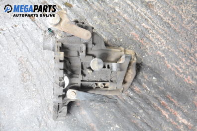 Ръчна скоростна кутия за Rover 200 Hatchback II (11.1995 - 03.2000) 214 Si, 103 к.с.