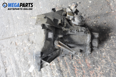 Ръчна скоростна кутия за Fiat Brava Hatchback (10.1995 - 06.2003) 1.9 D, 65 к.с.