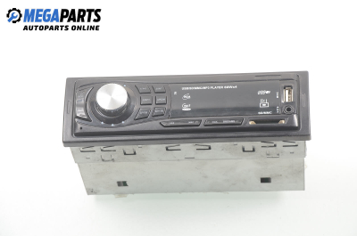 CD-радио за Volkswagen Golf III Hatchback (08.1991 - 07.1998)