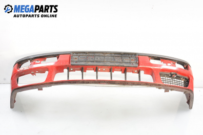 Предна броня за Volkswagen Golf III Hatchback (08.1991 - 07.1998), позиция: предна