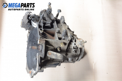 Ръчна скоростна кутия за Peugeot 306 Hatchback (01.1993 - 10.2003) 2.0 XSi, 121 к.с.