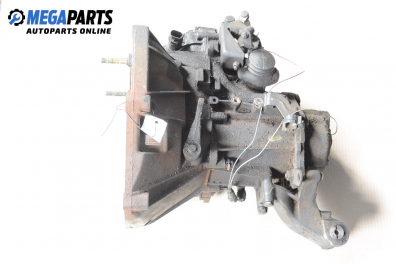 Ръчна скоростна кутия за Fiat Bravo I Coupe (1995-10-01 - 2001-10-01) 2.0 HGT 20V (182.AD), 147 к.с.