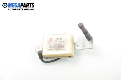 Модул централно заключване за Kia Carnival II Minivan (01.1999 - 09.2007)