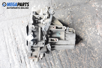 Ръчна скоростна кутия за Kia Carnival II Minivan (01.1999 - 09.2007) 2.9 CRDi, 144 к.с.