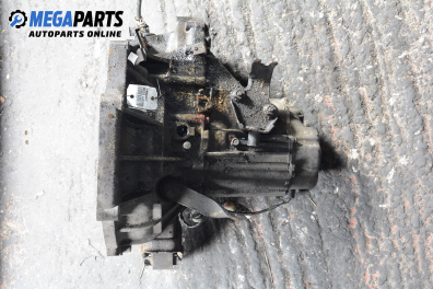 Ръчна скоростна кутия за Kia Avella Sedan (11.1995 - 12.2001) 1.5, 75 к.с.