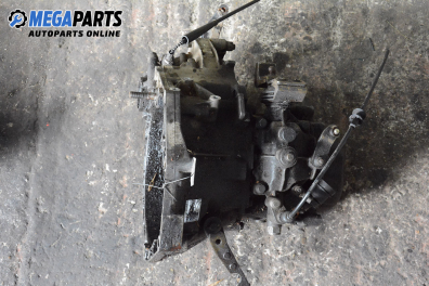 Ръчна скоростна кутия за Fiat Punto Cabrio (04.1994 - 06.2000) 85 16V 1.2, 86 к.с.