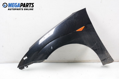 Калник за Ford Focus I Estate (02.1999 - 12.2007), комби, позиция: лява