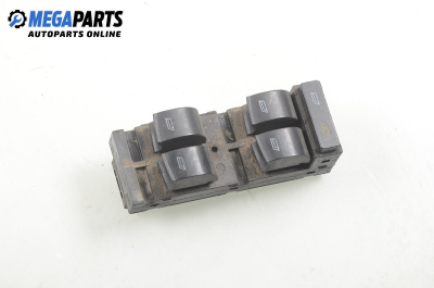 Бутони ел. стъкла  за Audi A6 Sedan C5 (01.1997 - 01.2005)