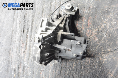 Ръчна скоростна кутия за Volkswagen Polo Hatchback I (10.1981 - 09.1994) 1.3 Catalyst, 55 к.с.