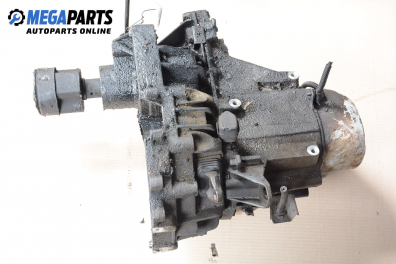 Ръчна скоростна кутия за Mitsubishi Carisma Sedan (09.1996 - 06.2006) 1.9 TD (DA4A), 90 к.с.