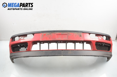 Предна броня за Volkswagen Golf III Hatchback (08.1991 - 07.1998), позиция: предна