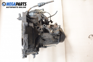 Ръчна скоростна кутия за Mazda 323 F IV Hatchback (04.1987 - 10.1994) 1.8 16V GT, 128 к.с.