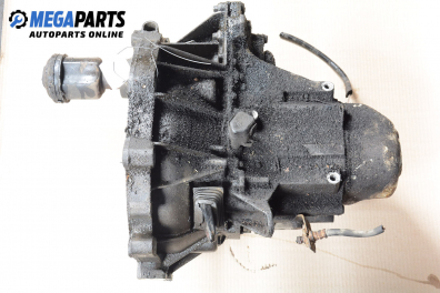 Ръчна скоростна кутия за Mitsubishi Space Star Minivan (06.1998 - 12.2004) 1.3 16V (DG1A), 86 к.с.