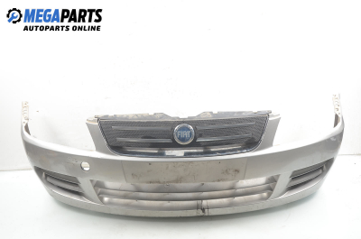 Предна броня за Fiat Multipla Multivan (04.1999 - 06.2010)