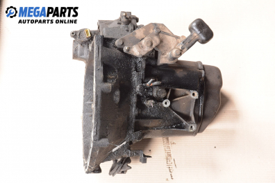 Ръчна скоростна кутия за Citroen C3 Hatchback I (02.2002 - 11.2009) 1.4 HDi, 68 к.с.