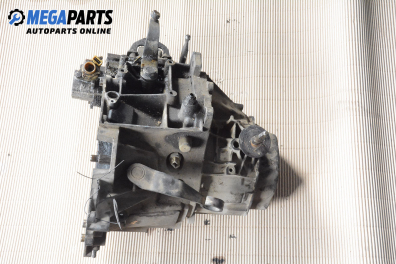 Ръчна скоростна кутия за Peugeot 306 Hatchback (01.1993 - 10.2003) 1.8, 101 к.с.