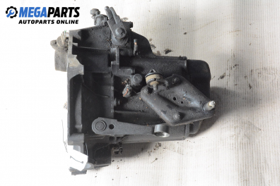 Ръчна скоростна кутия за Citroen Saxo Hatchback (02.1996 - 04.2004) 1.5 D, 57 к.с.