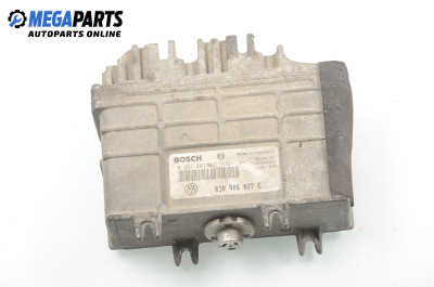 Компютър двигател за Volkswagen Polo Hatchback II (10.1994 - 10.1999) 50 1.0, 50 к.с., 0261203931