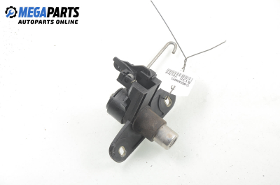 Ключалка заден капак за Opel Vectra B Estate (11.1996 - 07.2003), комби