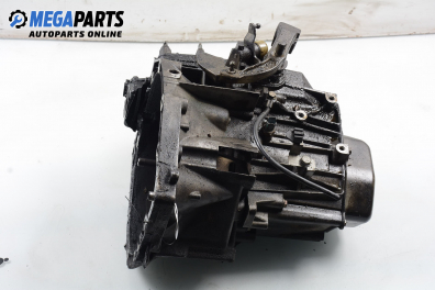 Ръчна скоростна кутия за Citroen C5 I Sedan (03.2001 - 03.2005) 2.2 HDi (DC4HXB, DC4HXE), 133 к.с.