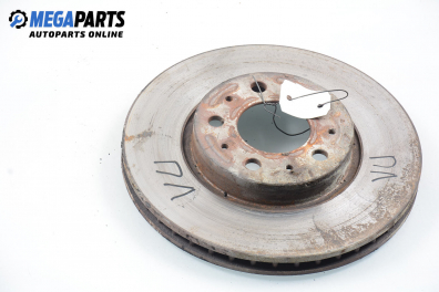 Спирачен диск за Volvo S70 Sedan (11.1996 - 11.2000), позиция: предна