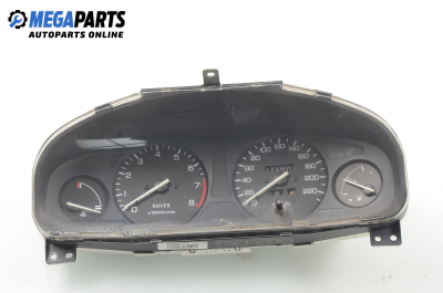 Километраж за Rover 400 Hatchback (05.1995 - 03.2000) 414 Si, 103 к.с.