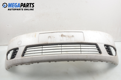 Предна броня за Ford Fiesta V Hatchback (11.2001 - 03.2010)