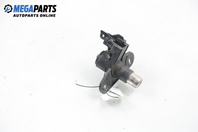 Ключалка заден капак за Opel Astra G Estate (02.1998 - 12.2009), комби