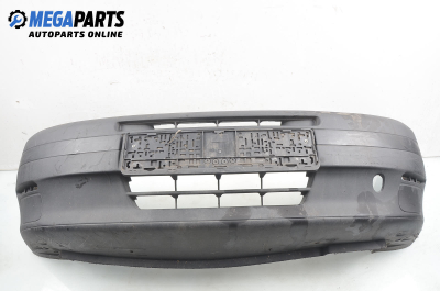 Предна броня за Fiat Punto Hatchback (09.1993 - 09.1999), позиция: предна