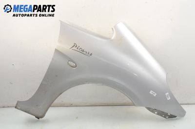 Калник за Citroen Xsara Picasso (09.1999 - 06.2012), позиция: дясна