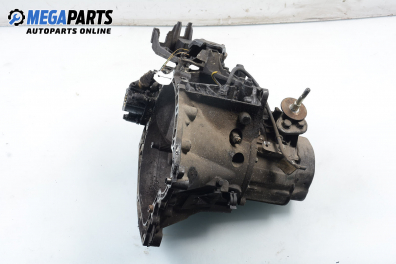 Ръчна скоростна кутия за Citroen Xsara Picasso (09.1999 - 06.2012) 1.8 16V, 115 к.с.