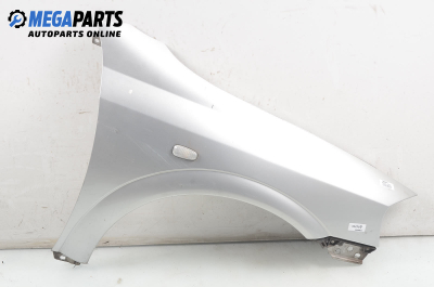Калник за Opel Astra G Estate (02.1998 - 12.2009), 4+1 вр., комби, позиция: предна, дясна