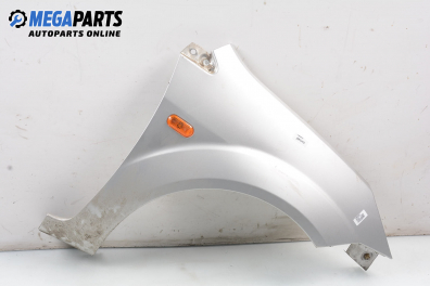 Калник за Ford Fiesta V Hatchback (11.2001 - 03.2010), 4+1 вр., позиция: предна, дясна