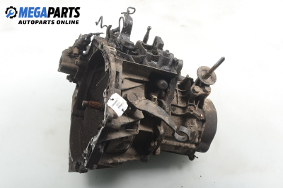 Ръчна скоростна кутия за Citroen Xantia Hatchback I (03.1993 - 01.1998) 2.0 i, 121 к.с.