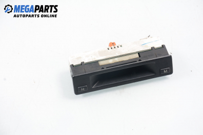 Часовник за Ford Orion III Sedan (07.1990 - 09.1996)