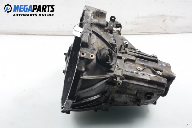 Ръчна скоростна кутия за Nissan Almera II Hatchback (01.2000 - 12.2006) 2.2 Di, 110 к.с.