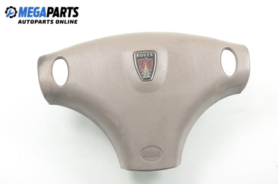 Airbag за Rover 75 Sedan (02.1999 - 05.2005), седан, позиция: предна