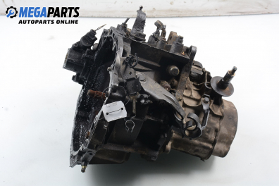 Ръчна скоростна кутия за Citroen Xsara Hatchback (04.1997 - 04.2005) 1.9 TD, 90 к.с.