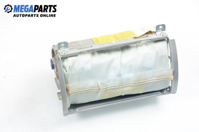 Airbag за Mitsubishi Carisma Hatchback (07.1995 - 06.2006), 4+1 вр., хечбек, позиция: предна