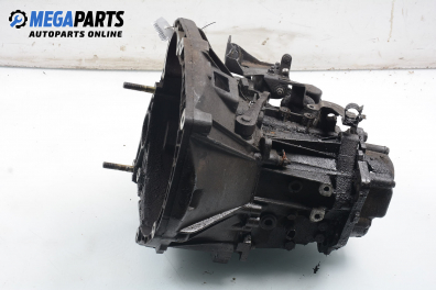 Ръчна скоростна кутия за Fiat Brava Hatchback (10.1995 - 06.2003) 1.9 JTD 105, 105 к.с.